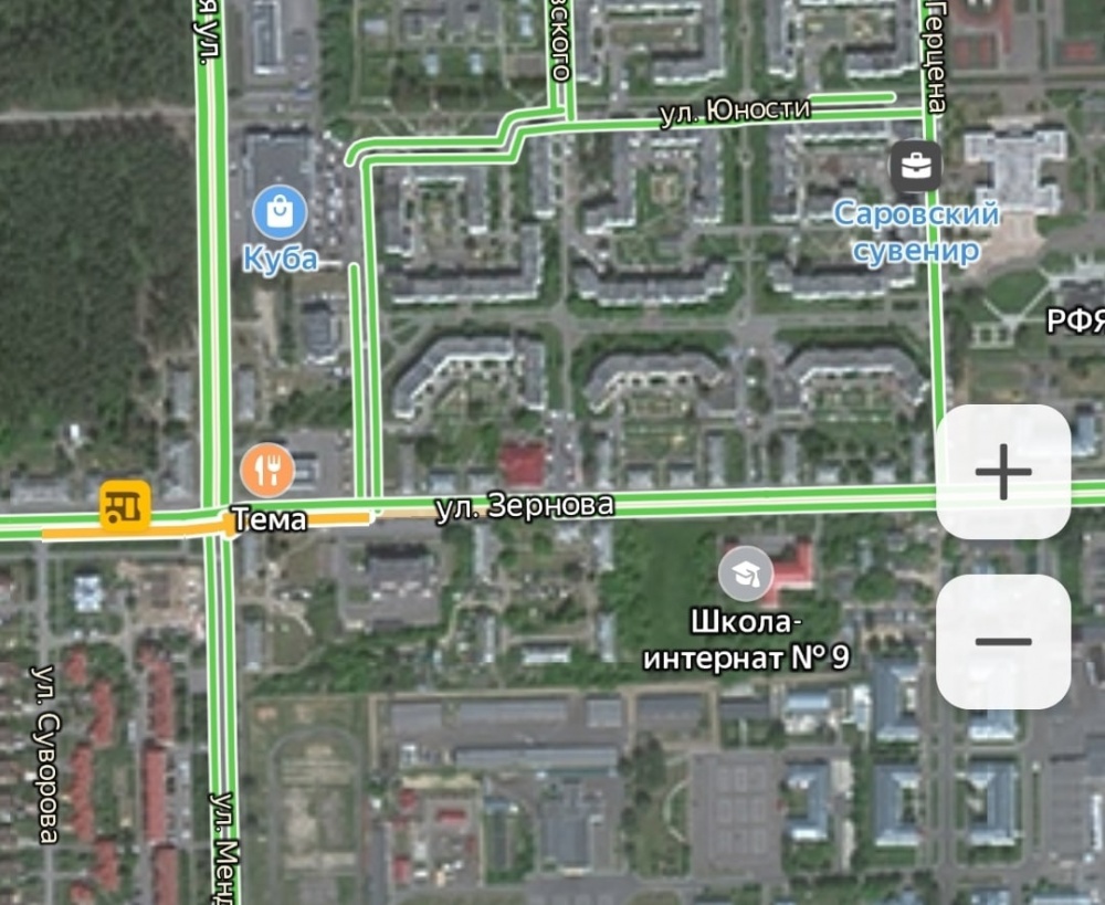 Кладут асфальт.jpg